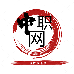 觸摸屏一卡通消費(fèi)機(jī)：智能化管理的核心終端